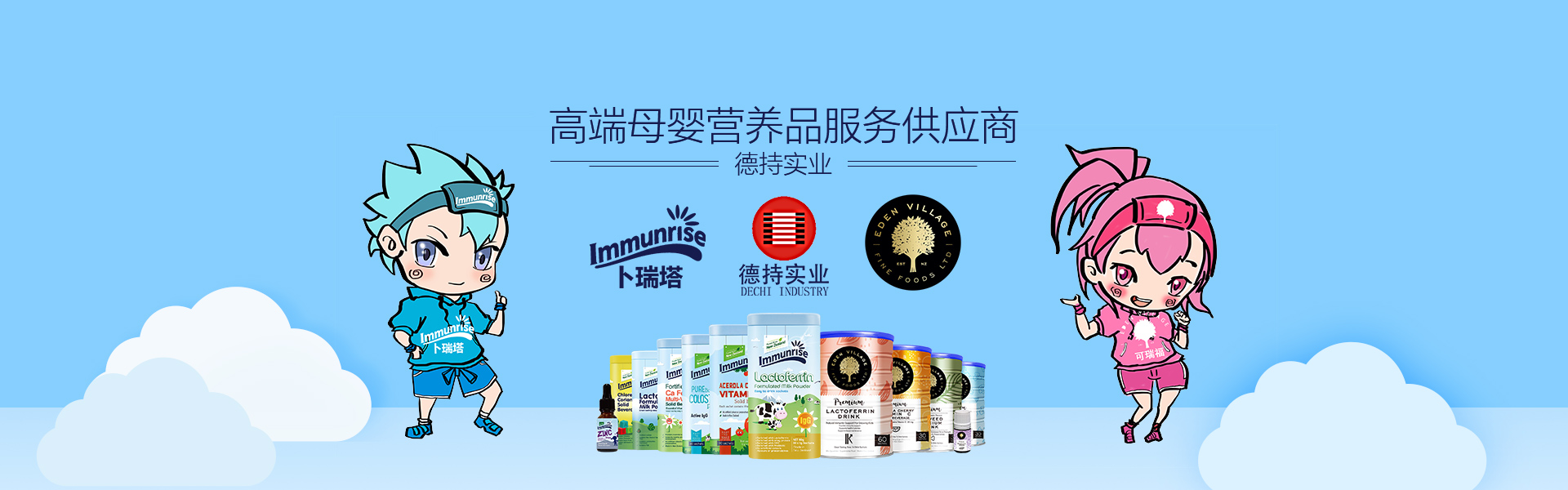实业赋能(实业赋能发展)-第1张图片-战略资本商业服务 实业赋能(实业赋能发展)-第1张图片-战略资本商业服务