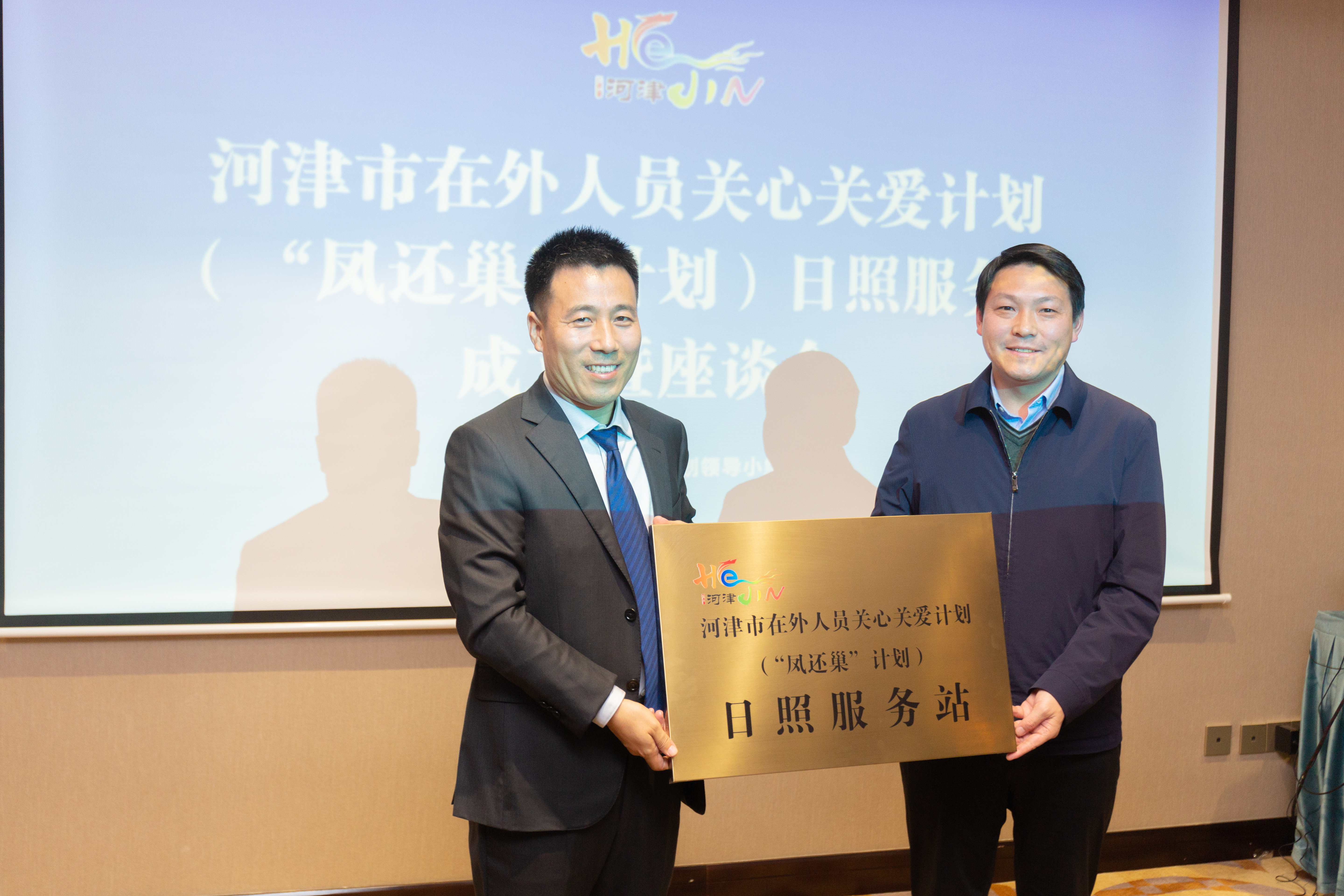 搭建资本桥梁,助力企业远航(助力资本市场发展)-第1张图片-战略资本商业服务 搭建资本桥梁,助力企业远航(助力资本市场发展)-第1张图片-战略资本商业服务